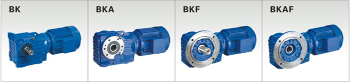 BK系列硬齿面减速机种类