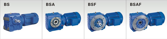 BS系列蜗轮蜗杆减速机种类