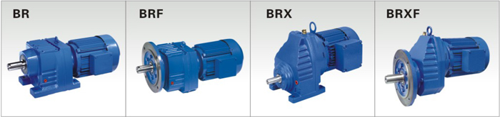 BR系列硬齿面减速机